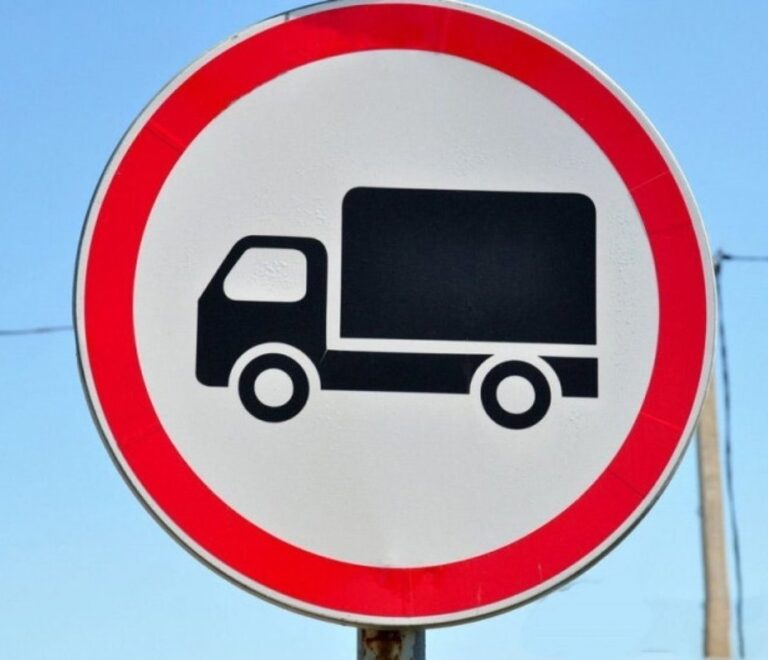 В Ташкент на сутки запретят въезд и движение грузовиков.