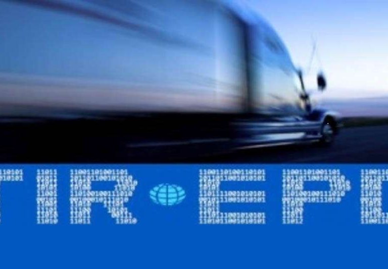 В системе TIR-EPD внедрён новый функционал: печать ENS Pass.