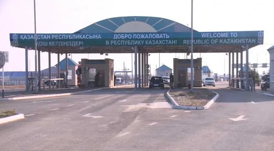 Изменение тарифов на пересечение государственной границы Казахстана.