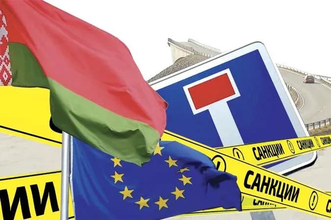 Евросоюз распространил на Беларусь часть антироссийских санкций.