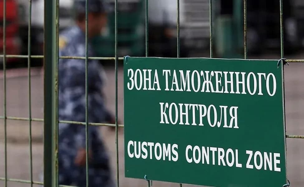 В Беларуси изменится порядок создания зон таможенного контрол.