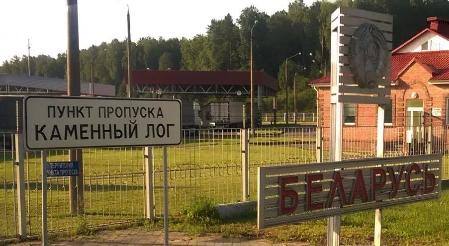 На границе Беларуси с Литвой и Латвией построят зоны ожидания электронной очереди.