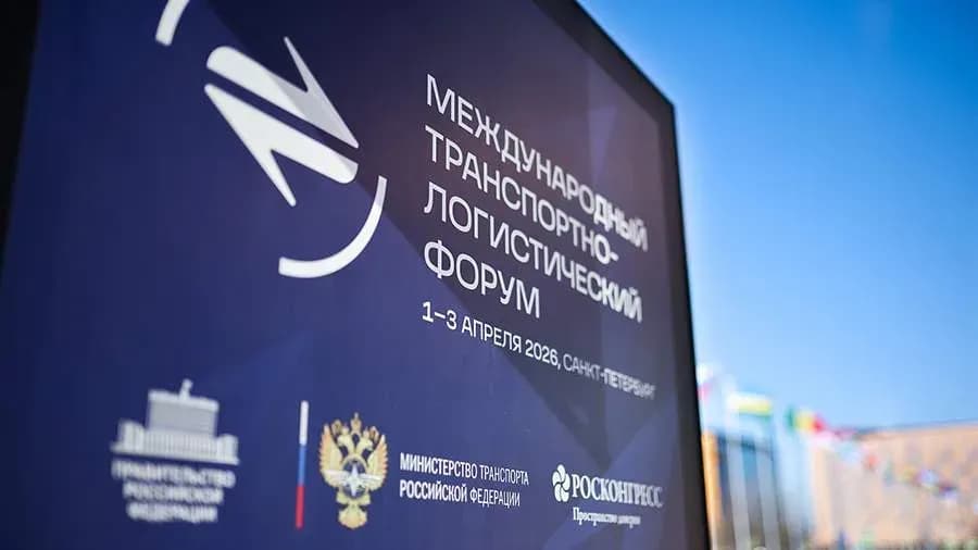 Переговоры по развитию сотрудничества в сфере транспорта и логистики.