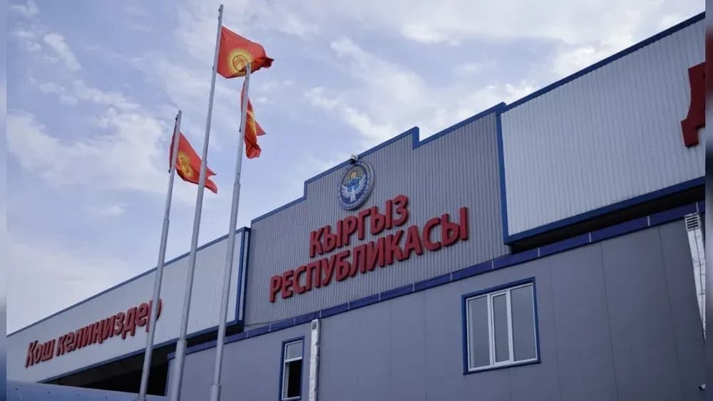 Три КПП на границе Кыргызстана и Узбекистана перешли на круглосуточный режим работы.