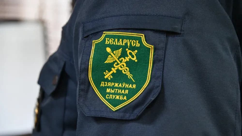 С 1 апреля 2024 года в ЕАЭС уменьшаются лимиты беспошлинного ввоза.