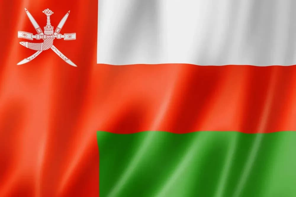 Сотрудничество с Султанатом Омана в области транспортной логистики.