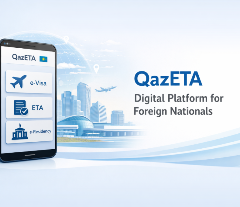 Правила въезда в Казахстан могут измениться.