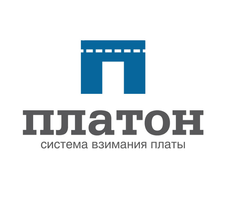 Уважаемые перевозчики!